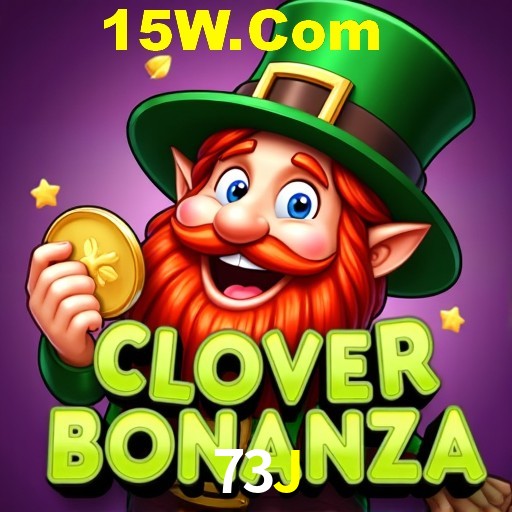 Exclusive Offers 73J